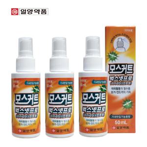 일양약품 야외용 모기기피제 모스커트50mll X3개 세트