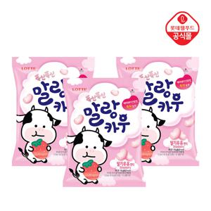 말랑카우 딸기 158g*3개