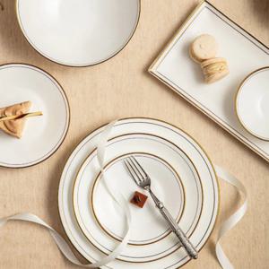 NEW 네오골드 4인홈세트 20p 식기세트 그릇세트 신혼 집들이 한식 도자기 혼수