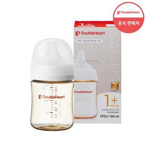 모유실감 3세대 PPSU 160ml (젖꼭지S)