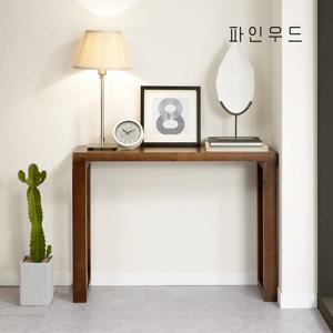 조이 원목 슬림 화장대 콘솔 간이 틈새 사이드 테이블 + (벤치/1인의자 추가구매가능)
