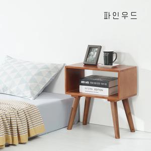 헤라 원목 협탁 침대 침실 거실 침대옆 미니 사이드테이블