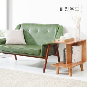 글로리아 원목 협탁 침대 침실 거실 침대옆 미니 사이드테이블