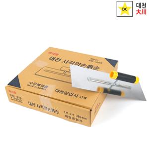 대천 양고대 1자2치 360mm 10개 1박스 미장공구 미장도구