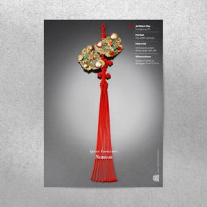 한국의미 달항아리 포스터 복을 부르는 액자 / 18.백옥쌍나비 단작노리개2