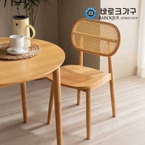 토니 라탄 1인용 원목 식탁의자/기본형