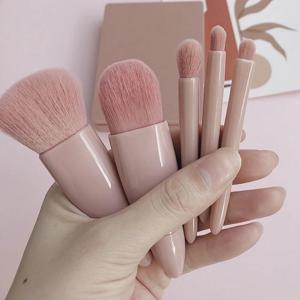 여행 필수품 휴대용 메이크업 브러쉬 세트