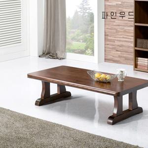 엘프 원목 좌식테이블 거실 좌탁 소파 캠핑 쇼파 티테이블