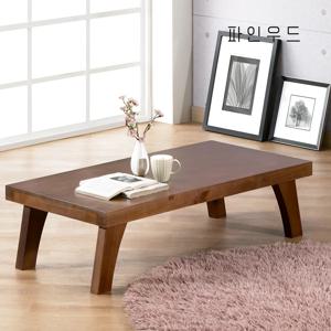 베네치아 원목 좌식테이블 거실 좌탁 소파 캠핑 쇼파 티테이블