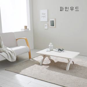 엘리스 원목 좌식테이블 거실 좌탁 소파 캠핑 쇼파 티테이블
