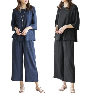 예스 여성 여름 인견 플리츠 상하세트  빅사이즈