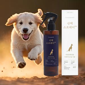 강아지 산책필수품 국내생산 산책스프레이Plus 250ml