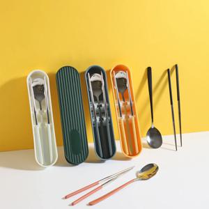 바네 커트러리 무소음 휴대용 급식 어린이 수저통 도시락수저세트