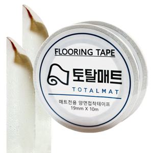 10M 매트전용 양면테이프 초강력 접착 고정 면테이프