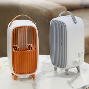 스마트광파 날파리 벌레 모기퇴치기 캠핑 가정용 전기살충기