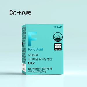 프리미엄 유기농 엽산 MAX 비타민B12 함유 400mg*60정