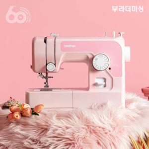 60주년 한정판 핑크 가정용미싱 P17K