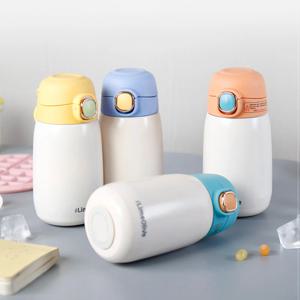뮤티드 컴팩트 미니 보온보냉병 320ml (4color)