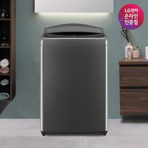 LG 통돌이세탁기 T17MX3A 인공지능 세탁기 17KG