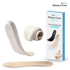 소가죽 라텍스 메모리폼 깔창 푹신한 쿠션 아치 족저근막 밸런스 풋