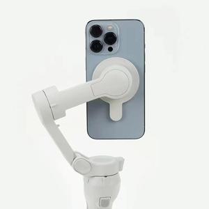 [해외] 자석 오즈모 아이폰 짐벌 전용 맥세이프 마그넷 폰마운트