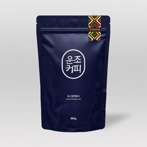 에티오피아 예가체프 아리차 내추럴 500g 1kg 당일 로스팅