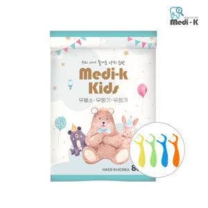 국내생산 어린이 유아 치실 80p 케이스 증정