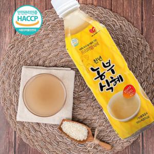 천년주가 프리미엄 농부식혜 수제 500ml*6병