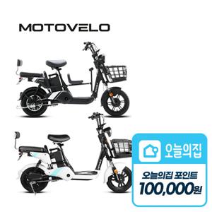 [렌탈] 전동스쿠터 A10 프로
