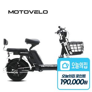 [렌탈] 전동스쿠터 A9 프로