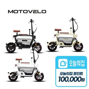 [렌탈] 전동스쿠터 AKU2