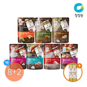 싱글파우치 파스타소스 7종*10개+(증정) 스파게티면 250g 1개