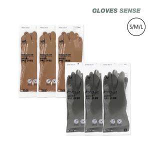 천연 라텍스 고무장갑 3+3 색상 혼합 구성 3size