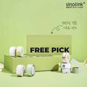 시노링크 FREE PICK 라벨지 9종세트 D11 D110 D101 H1S 라벨프린터 전용