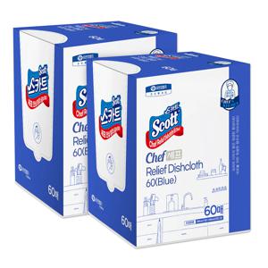 셰프 안심 빨아쓰는 행주 60매 2카톤