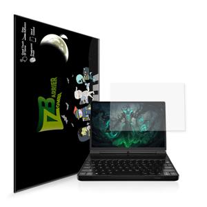 GPD WIN MAX 2 10.1인치 블루라이트 차단 액정보호필름 2매