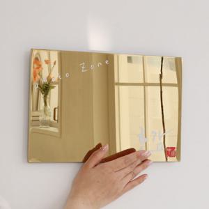 스텔라 골드유광 미드플로팅 카페현판 미니간판 금속 메탈 미러 매장 가게 포토존 명판