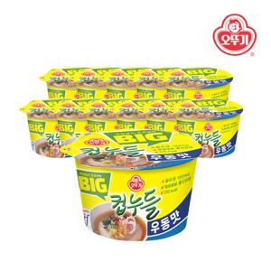 빅컵누들 우동맛 용기 61.5g*12개(1박스)