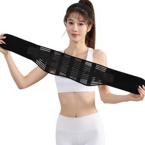 슬림핏 여름용 얇은 허리보호대 허리복대 허리지지대