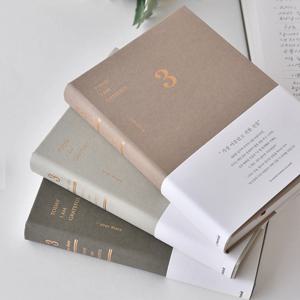 It diary 3년 일기장