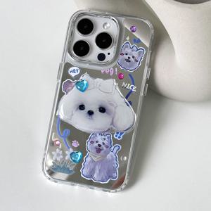 화이트 퍼피 스마트톡 세트 미러 메탈 강아지 아이폰케이스