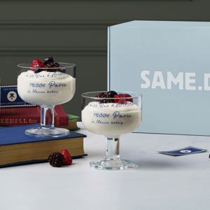 라메종 SET - 고블렛 2P - (선물포장)