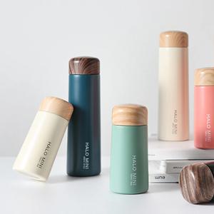 할로 슬림 보온보냉병 150ml/250ml 미니 텀블러