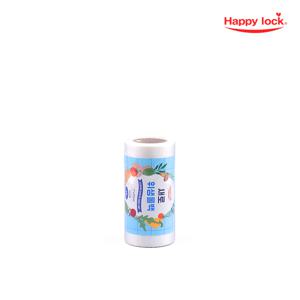 새로 일회용 비닐 위생롤백-소 17x25cm, 500매 1롤