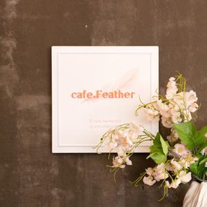 솔리드 카페간판 도어사인 미니간판 명판 현판제작