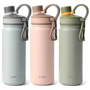 에지리 스포츠 텀블러 680ml 등산 낚시 보온보냉 자전거물병 (색상 3종 1선택)