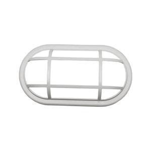 데이타임 LED 외부벽등 화이트 타원형 20W 방수 덮개