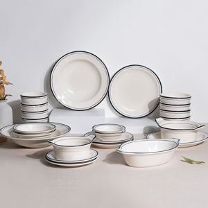 뉴욕 화이트/킹스인 4인 집들이 접시 선물세트 (23P)