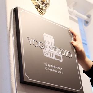 솔리드 회사간판 금속 현판 사무실표찰 도어사인