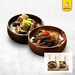 명품 육개장 600g 10팩 + 명품 갈비탕 600g 1팩